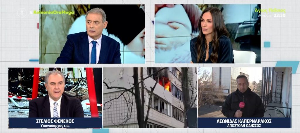 Πόλεμος στην Ουκρανία: Ναυτικός αποκλεισμός της Οδησσού από ρωσικά πλοία – Ξεκινά η αντίστροφη μέτρηση