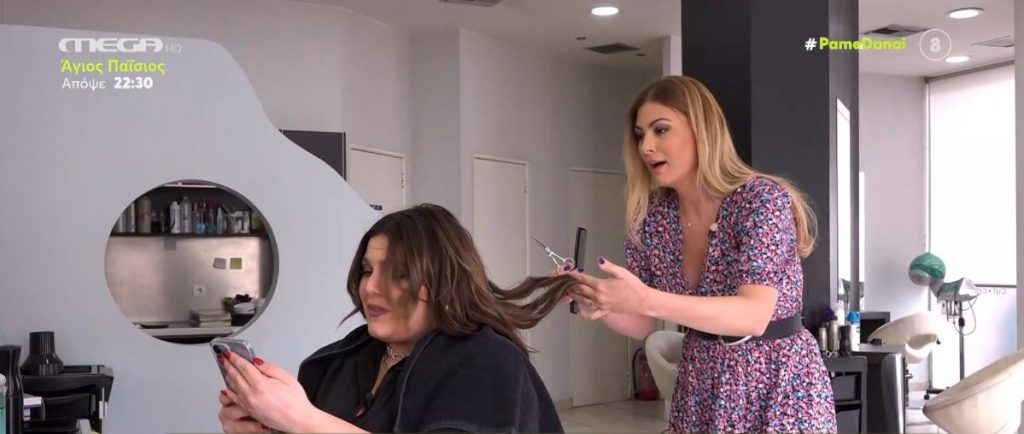 Τύποι ανθρώπων που συναντάμε σε ένα κομμωτήριο! – Εσείς τι τύπος είστε;