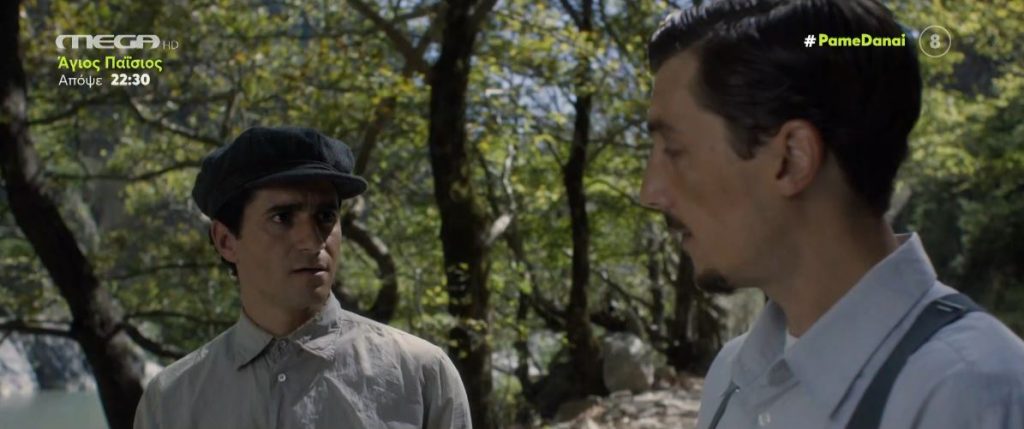 «Άγιος Παΐσιος – Από τα Φάρασα στον Ουρανό»: Αποκλειστικό απόσπασμα από το αποψινό επεισόδιο!