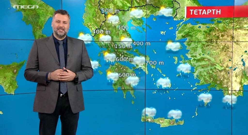 Άστατος ο καιρός την Τετάρτη – Η πρόγνωση του Γιάννη Καλλιάνου