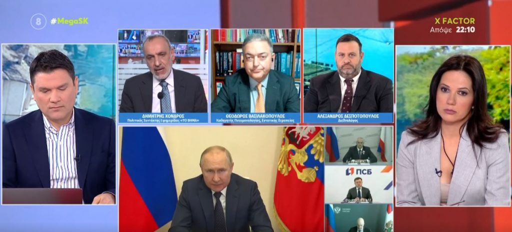 Πόλεμος στην Ουκρανία: Πόσο μακριά είμαστε από μια ειρηνευτική συμφωνία