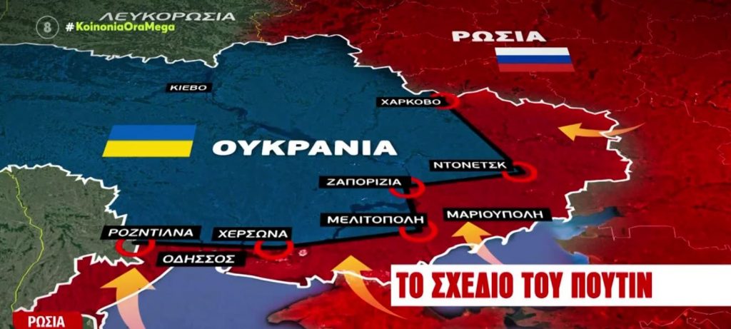 Πόλεμος στην Ουκρανία: Πρόσωπο – κλειδί της σύγκρουσης είναι ο Ζελένσκι