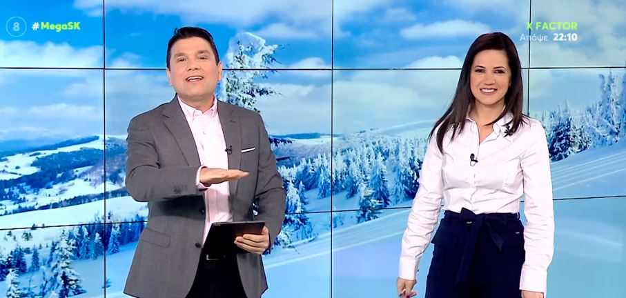 MEGA Σαββατοκύριακο 20/03/22 - 