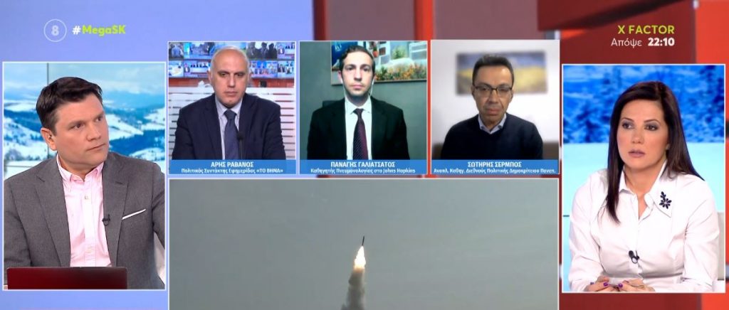 Πόλεμος στην Ουκρανία – Σέρμπος στο MEGA: «Η Ρωσία θέλει να σηκώσει ψηλά το κόστος της ανοικοδόμησης της επόμενης ημέρας για τη Δύση»