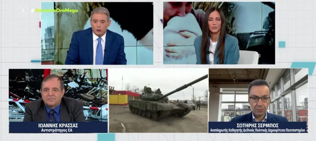 Πόλεμος στην Ουκρανία: Θα ενταθεί η επιθετικότητα των Ρώσων μέσα στις επόμενες ώρες