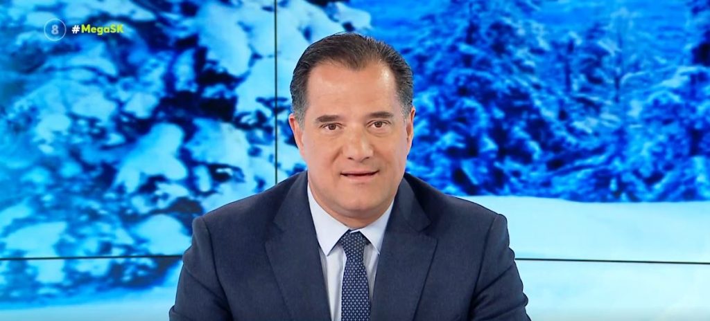 Άδωνις Γεωργιάδης για ακρίβεια & ανατιμήσεις: «Εάν η κρίση συνεχιστεί θα υπάρξει πανευρωπαϊκή λύση»