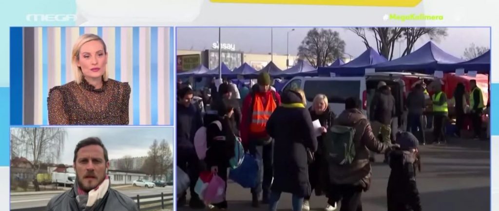 Πόλεμος στην Ουκρανία: Το δρόμο της προσφυγιάς πήραν πάνω από 500.000 Ουκρανοί