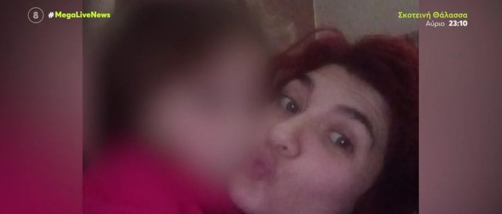 Μαρτυρία σοκ από τη γυναίκα που φρόντιζε την Τζωρτζίνα: «Δεν χρειάζεται να της δώσεις νερό, δεν έχει 40 βαθμούς έξω»