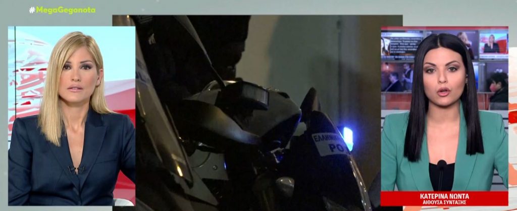 Συνελήφθη 45χρονος στο Χαλάνδρι – Εξετάζεται η εμπλοκή του στην απαγωγή Κυπαρίσση