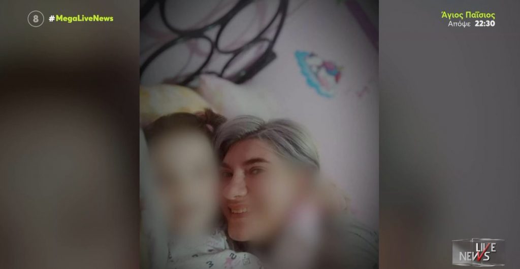 Περιγραφή σοκ από τη φίλη του ζευγαριού: «Η Ρούλα μας κάλεσε στο καφέ να δούμε μαζί τη συνέντευξή της για το θάνατο της Μαλένας»