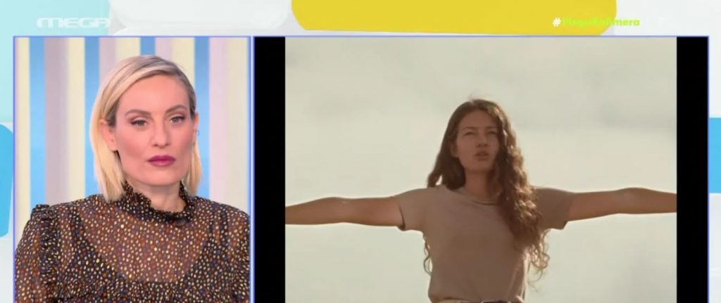 Είναι επίσημο: Στις 12 Μαρτίου θα ακούσουμε για πρώτη φορά το ελληνικό τραγούδι που θα διαγωνιστεί στην Eurovision