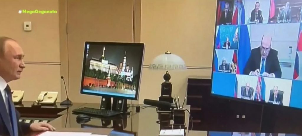 Επανεμφανίστηκε ο… «εξαφανισμένος» υπουργός Άμυνας της Ρωσίας