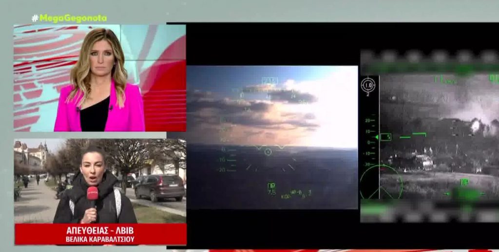 Καραβάνια προσφύγων στη Λβιβ: Θωρακίζεται και αντιστέκεται η πόλη