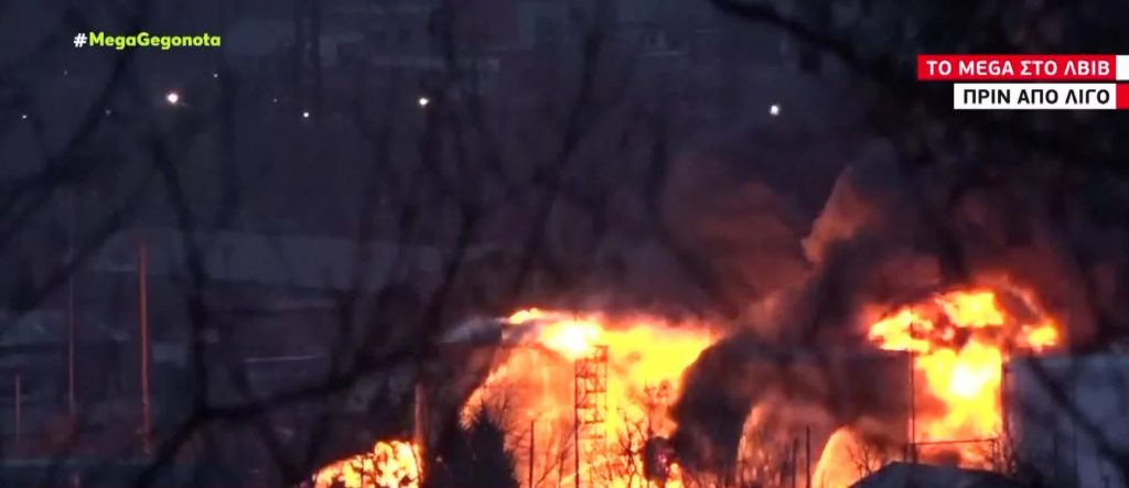 Οι Ρώσοι χτύπησαν την Λβιβ την ώρα που ο Μπάιντεν βρισκόταν στην Πολωνία