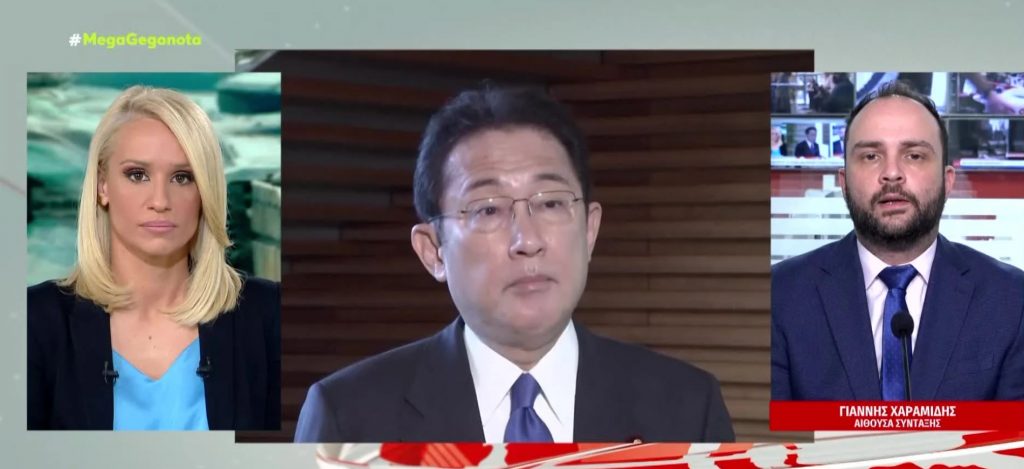 Ο Πρωθυπουργός της Ιαπωνίας δεν αποκλείει τη χρήση πυρηνικών από τη Ρωσία