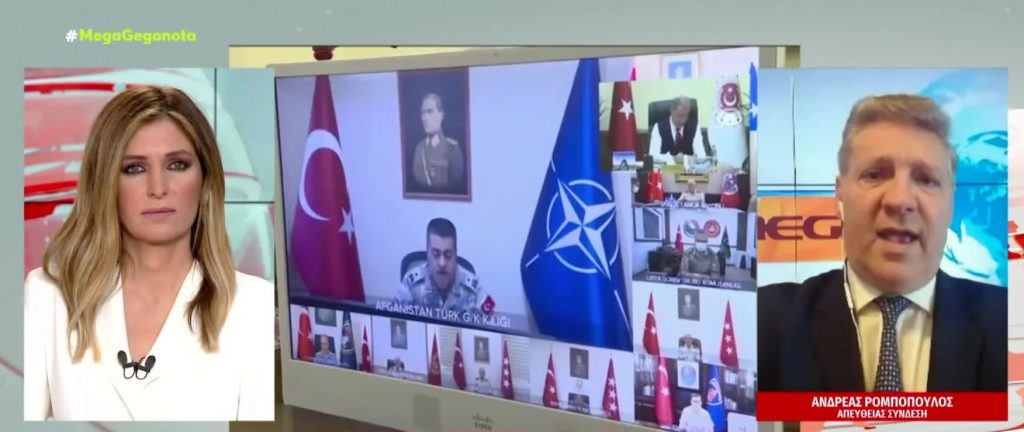 Ακάρ: Τουρκία και Ελλάδα μπορούν να συνεργαστούν στο Αιγαίο