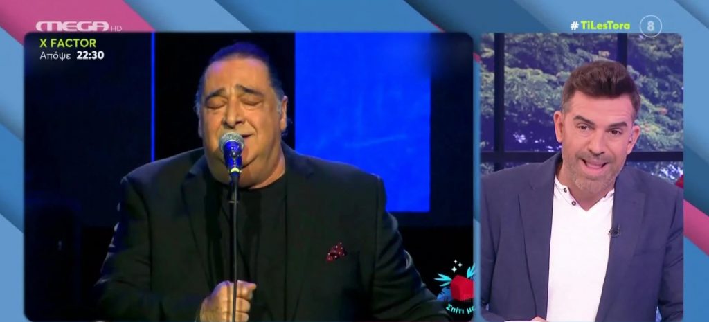 Βασίλης Καρράς: Γιατί χρειάστηκε να νοσηλευτεί στο νοσοκομείο