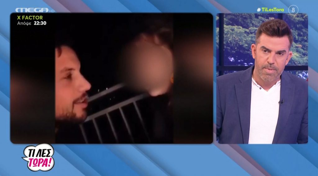 Τι αναφέρουν οι ιατροδικαστικές πηγές για το θρίλερ της Πάτρας