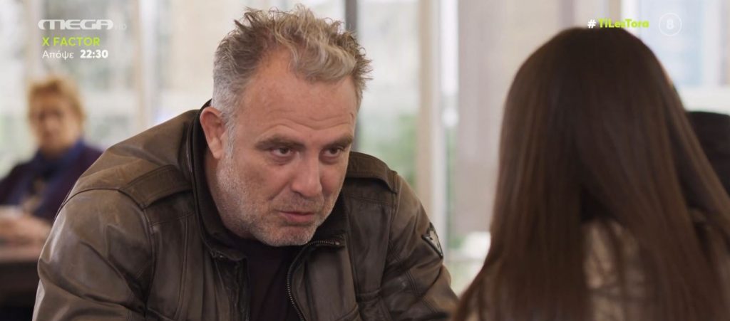Η Γη της Ελιάς: Αποκλειστικό απόσπασμα από το αποψινό επεισόδιο!
