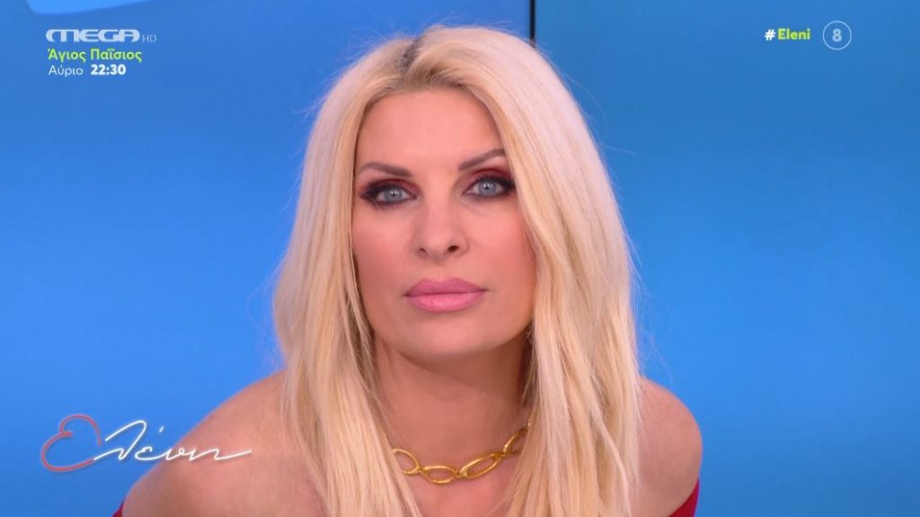 Ελένη, με την Ελένη Μενεγάκη (30/03/2022) - 