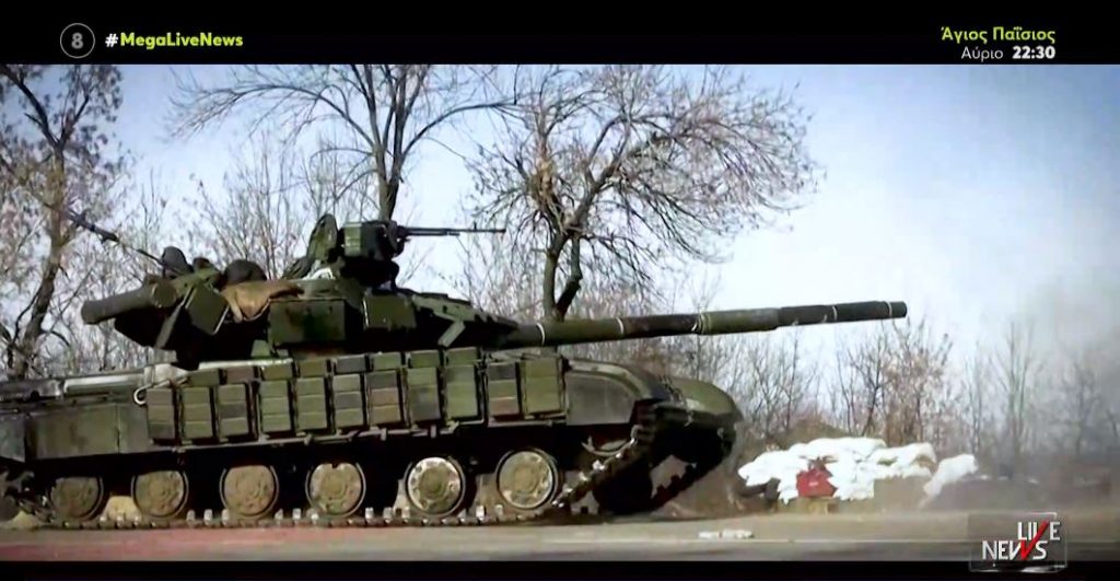 Παραμένει τεταμένο το κλίμα παρά τις δεσμεύσεις της Ρωσίας για παύση επιθέσεων σε Κίεβο και Τσέρνιχιβ