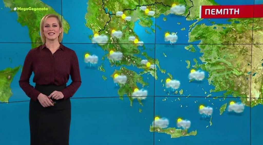 Βελτιωμένος ο καιρός την Πέμπτη – Η πρόγνωση της Χριστίνας Ρήγου