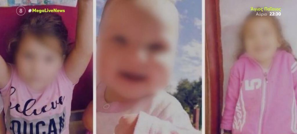 Ώρα αποκαλύψεων στο θρίλερ της Πάτρας: Η ουσία που φέρνει καταιγιστικές εξελίξεις