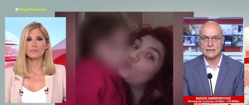 Πάτρα: Συνελήφθη η Ρούλα Πισπιρίγκου για τον θάνατο της Τζωρτζίνας
