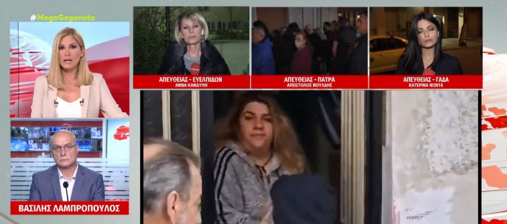 Πάτρα: Πώς έφτασαν οι Αρχές στην ενοχή της 33χρονης