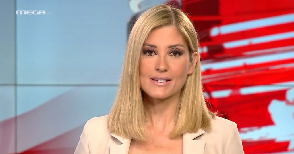 MEGA ΓΕΓΟΝΟΤΑ: Κεντρικό Δελτίο Ειδήσεων 30/03/22 - 