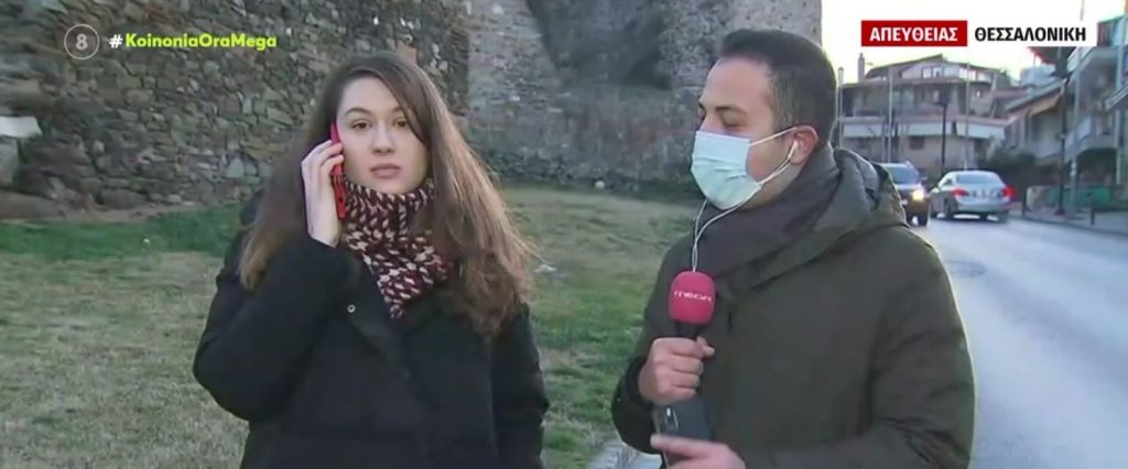 Πρόσφυγας από το Κίεβο: «Αυτό που ζούμε είναι ό,τι χειρότερο και εύχομαι να μην το ζήσετε ποτέ»