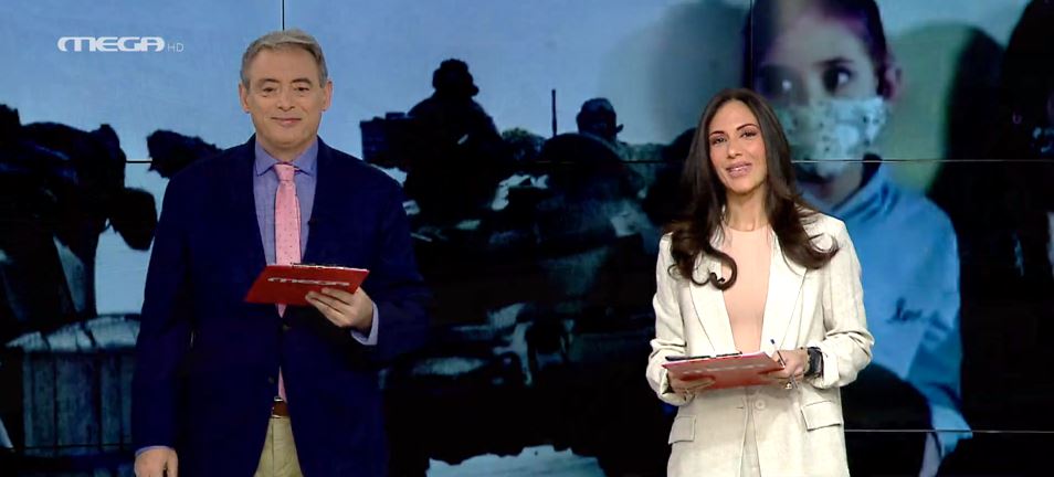 Κοινωνία Ώρα MEGA 03/03/22 - 