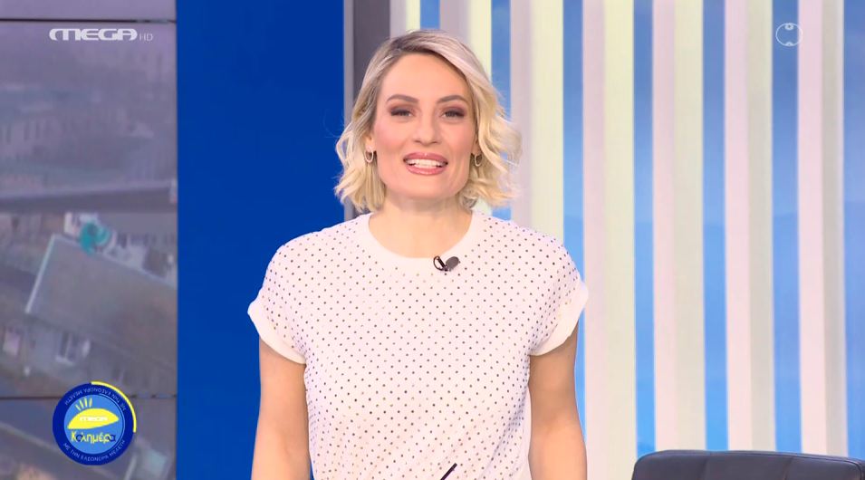 MEGA Καλημέρα (03/03/22) - 