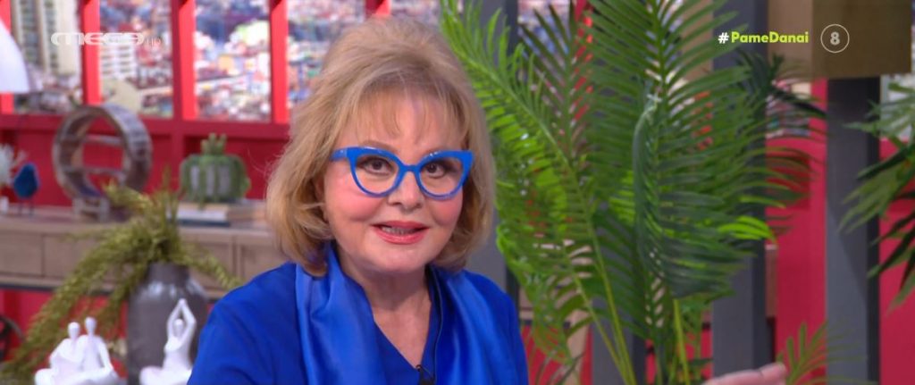 Οι αστρολογικές προβλέψεις της ημέρας από τη Βίκυ Παγιατάκη!