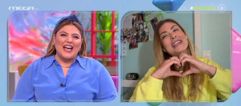 Δέσποινα Καμπούρη: Πού της… έταξε να την πάει η Δανάη Μπάρκα μόλις αναρρώσει από τον κορωνοϊό