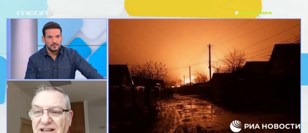 Πόλεμος στην Ουκρανία: Έλληνες που ζουν στη χώρα περιγράφουν τις δραματικές στιγμές που ζουν