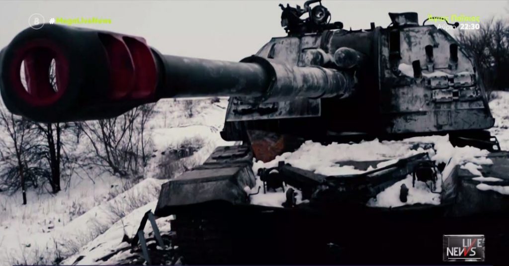 Πόλεμος στην Ουκρανία: Περικυκλώνουν οι Ρώσοι το Κίεβο – Απαγόρευση στις εξαγωγές