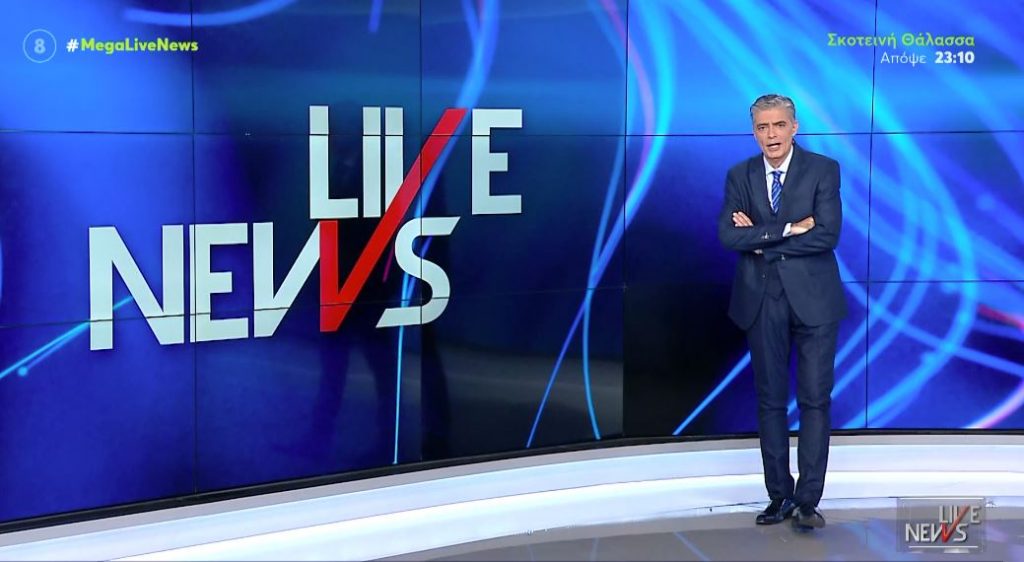 LIVE NEWS 22/03/22 - 