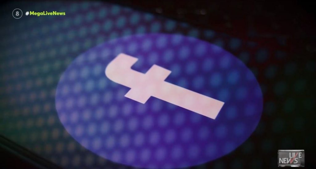 Έλληνας «καζανόβας» πουλούσε έρωτα μέσω facebook