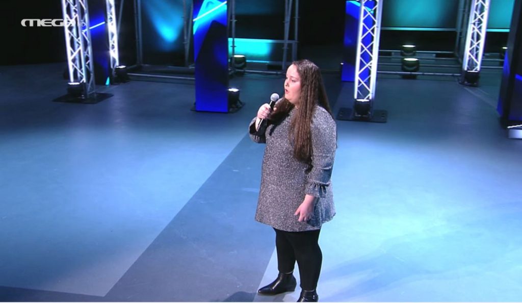 X-Factor: Η 16χρονη υποψήφια που θα σας κάνει να δακρύσετε