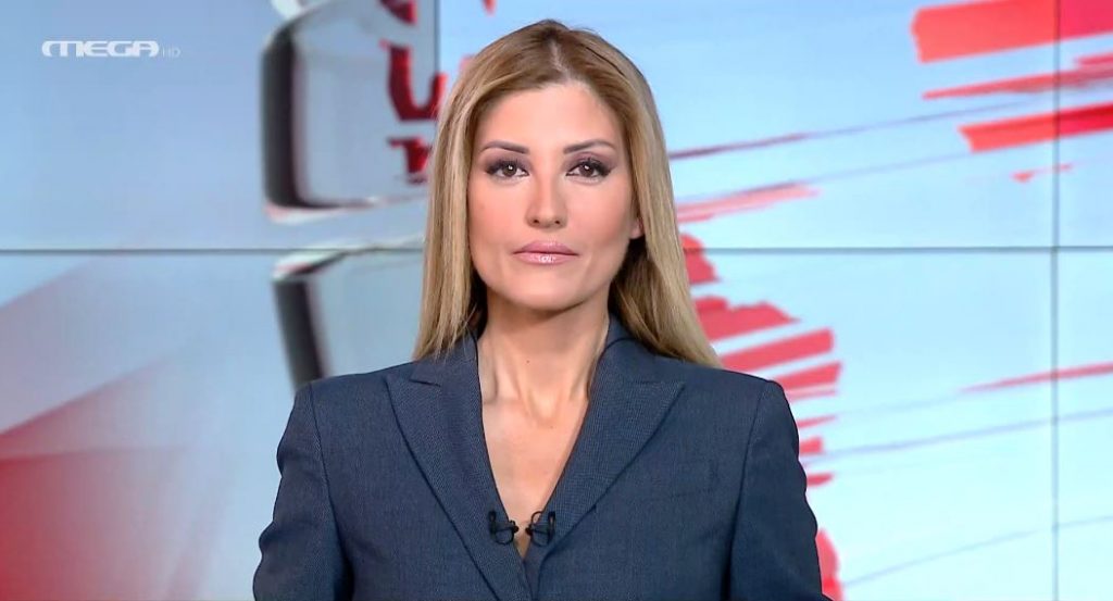 MEGA ΓΕΓΟΝΟΤΑ: Κεντρικό Δελτίο Ειδήσεων 01/03/22 - 