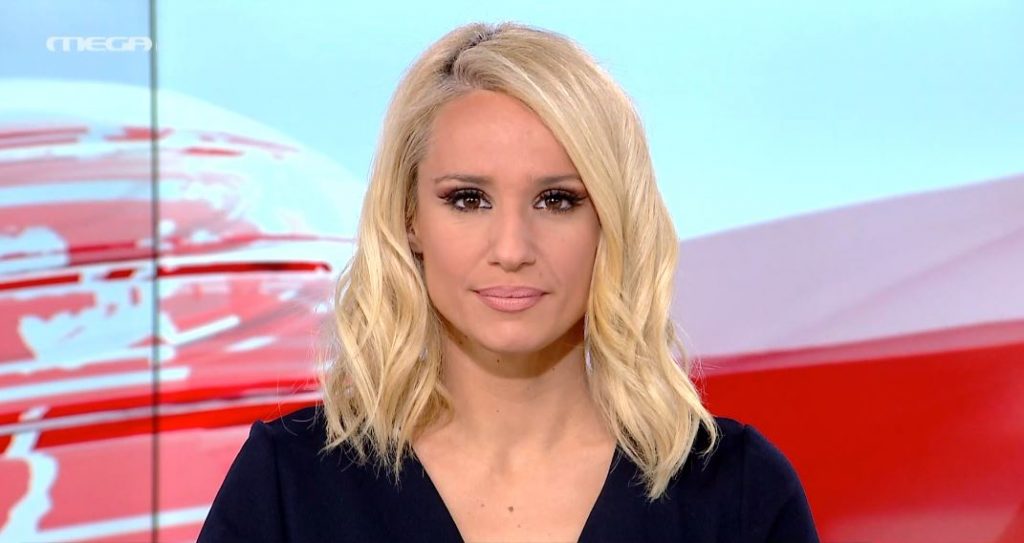 MEGA ΓΕΓΟΝΟΤΑ: Κεντρικό Δελτίο Ειδήσεων 13/03/22 - 