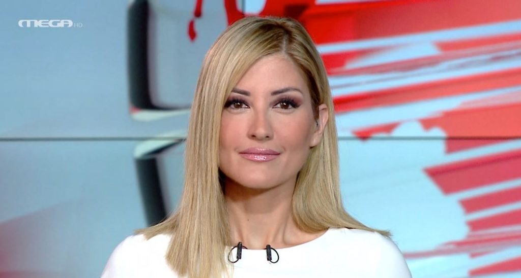 MEGA ΓΕΓΟΝΟΤΑ: Κεντρικό Δελτίο Ειδήσεων 22/03/22 - 