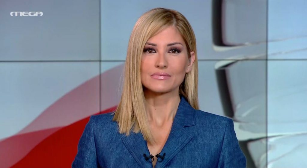 MEGA ΓΕΓΟΝΟΤΑ: Κεντρικό Δελτίο Ειδήσεων 23/03/22 - 