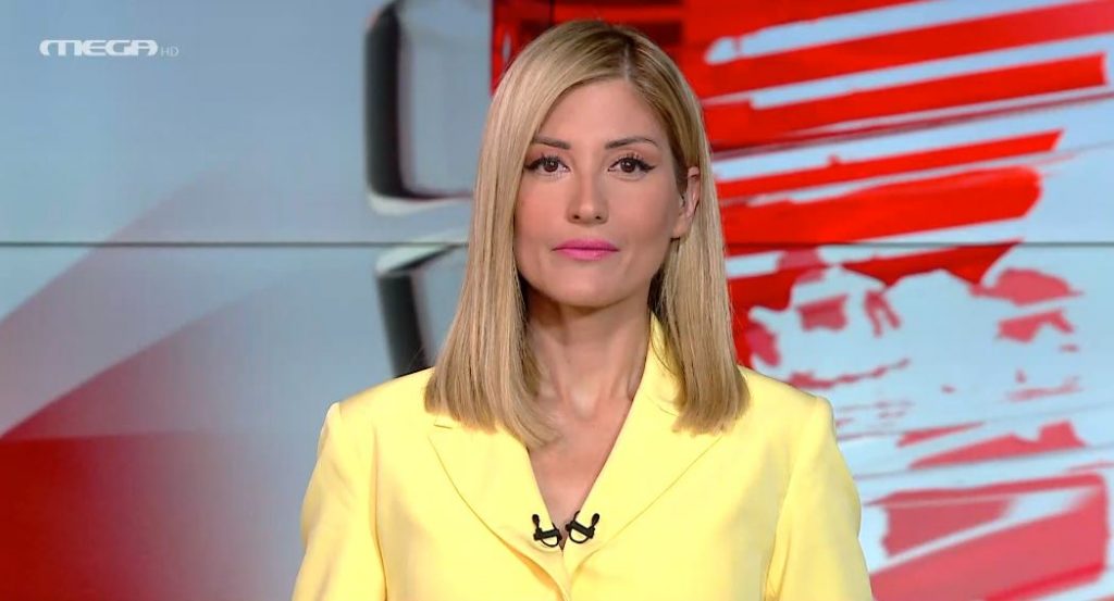 MEGA ΓΕΓΟΝΟΤΑ: Κεντρικό Δελτίο Ειδήσεων 29/03/22 - 