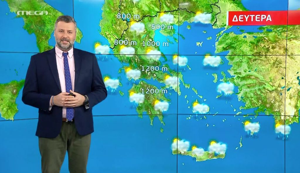 Με βροχές σε αρκετές περιοχές η Καθαρά Δευτέρα – Η πρόγνωση του Γιάννη Καλλιάνου