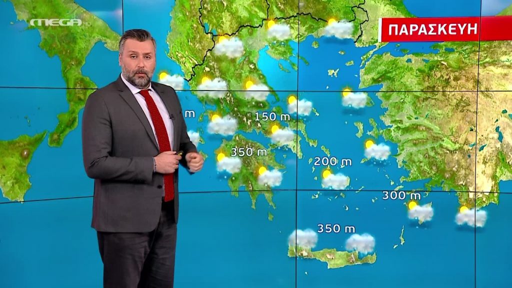 Χιόνια και χαμηλές θερμοκρασίες την Παρασκευή – Η πρόγνωση του Γιάννη Καλλιάνου