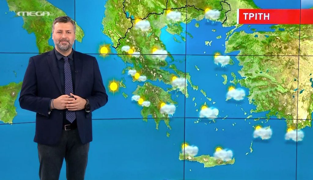 Νεφώσεις και σκόνη σε όλη τη χώρα την Τρίτη – Η πρόγνωση του Γιάννη Καλλιάνου