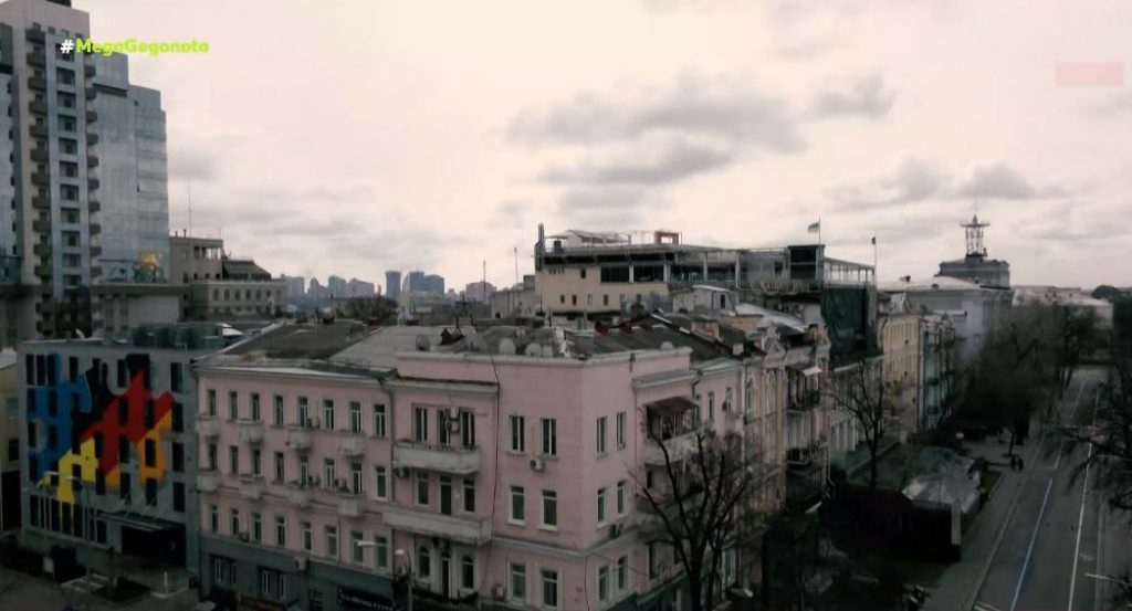 Το MEGA στην πρώτη γραμμή του πολέμου: Υπό στενή πολιορκία το Κίεβο