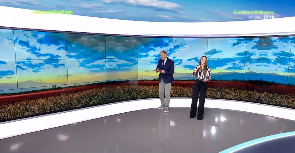 Κοινωνία Ώρα MEGA 22/03/22 - 